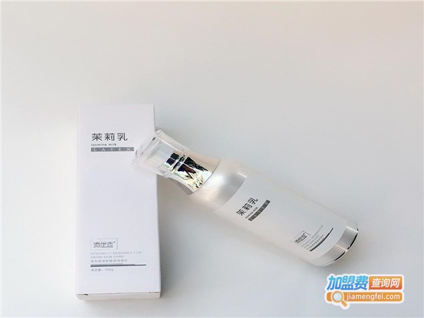 润初颜化妆品加盟费