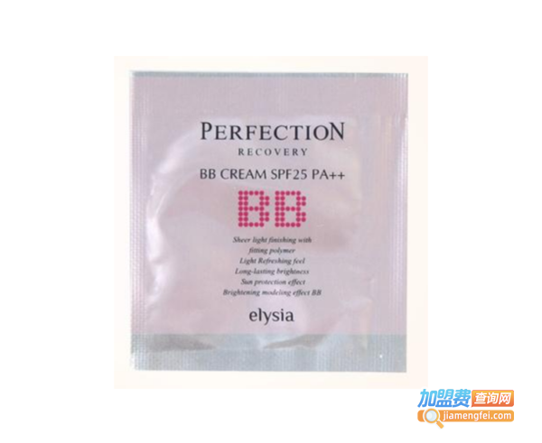 elysia化妆品加盟费