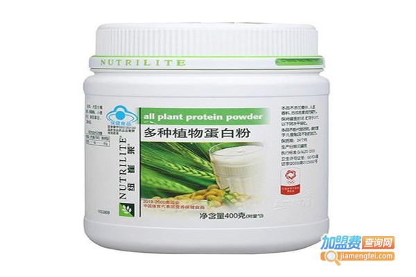 安利纽崔莱保健品加盟费