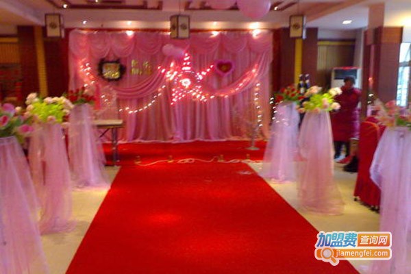 才子佳人婚庆加盟费