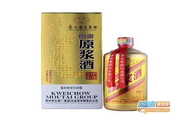 白金原酿白酒加盟费