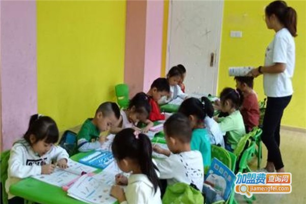 阳光起点珠心算加盟费