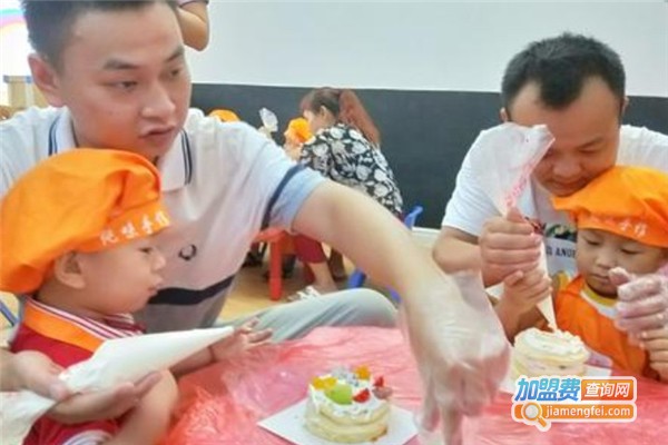 聪聪家园加盟费