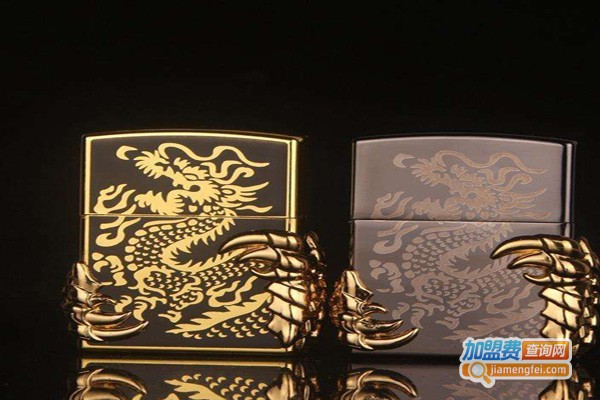 金火打火机加盟费