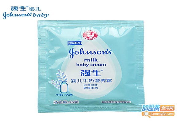 强生婴幼儿用品加盟费