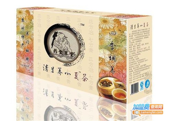 药食草堂足浴液加盟费