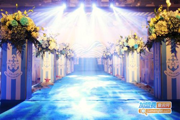 绽放爱婚庆加盟费