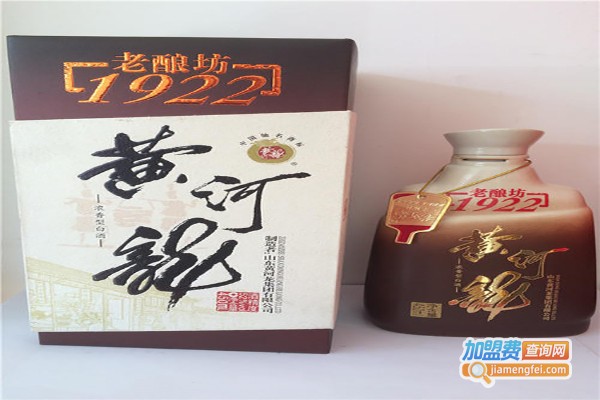黄河龙酒加盟费