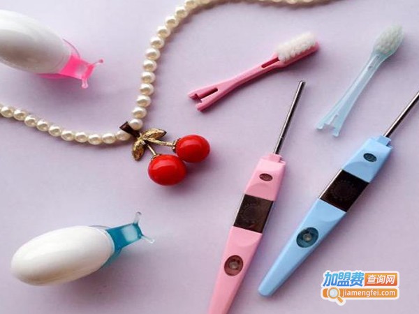 美家臣个人用品加盟费