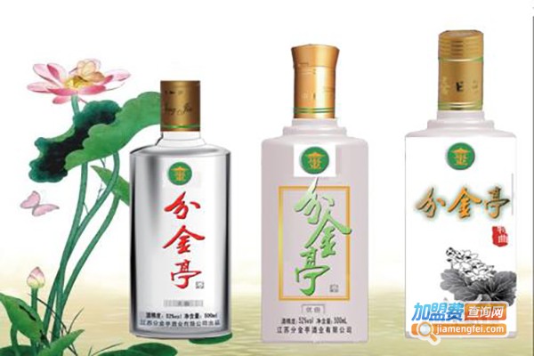 分金亭喜日子白酒加盟费