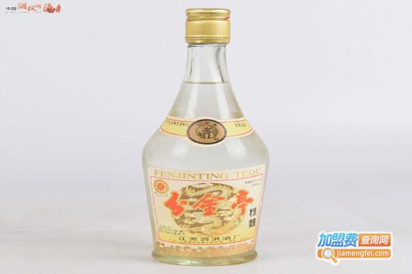 分金亭喜日子白酒加盟费