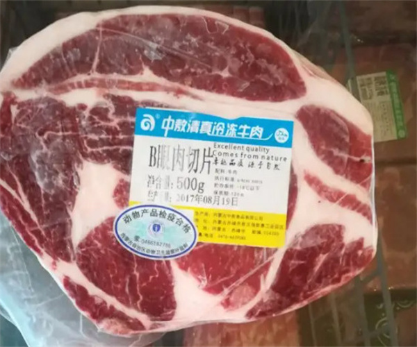 中敖每日鲜牛羊肉加盟费用