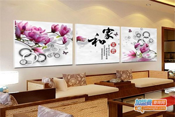 菲尔普冰晶画加盟费
