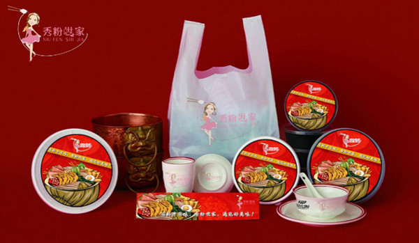 秀粉世家加盟费用