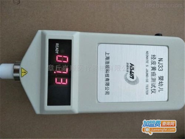 浩顺测试仪加盟费