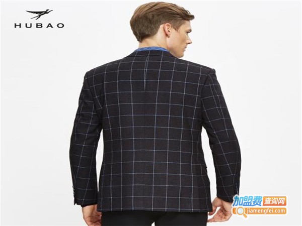 HUBAO男装加盟费