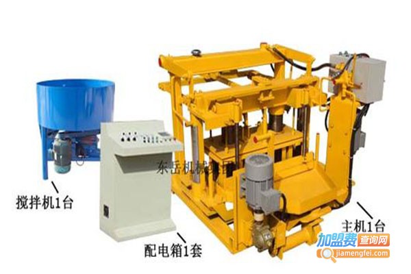 东岳制砖机加盟费