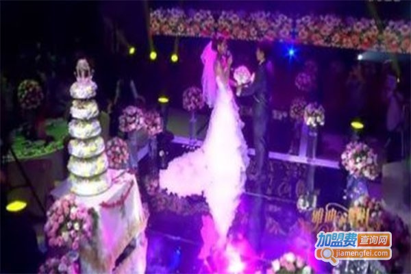 雅迪婚庆加盟费