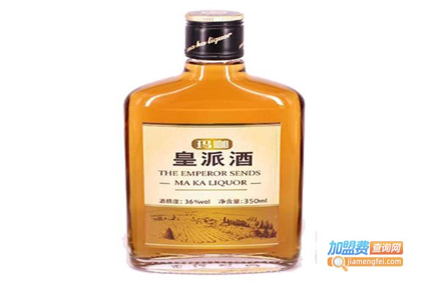 皇派玛咖酒加盟费