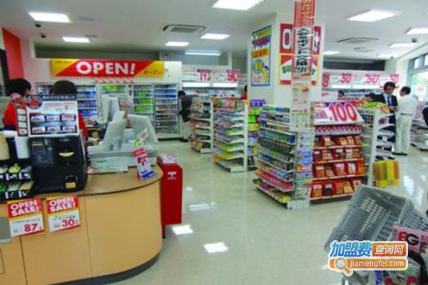 喜来诚品便利店加盟费