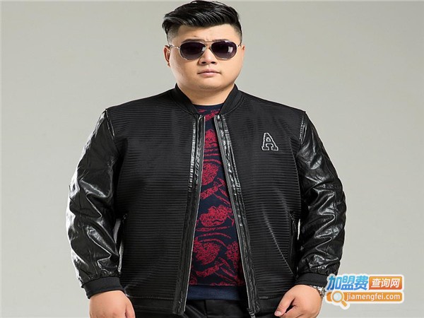 A.F列驰男装加盟费