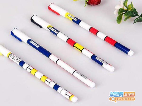 信博恩笔业加盟费