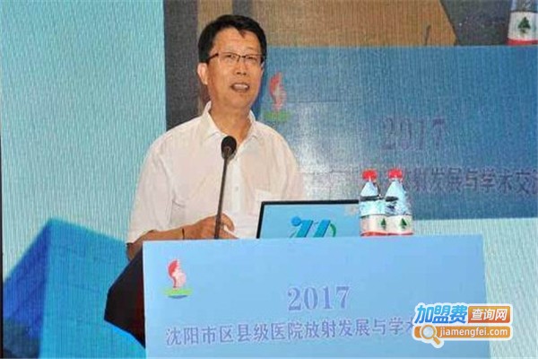 先河教育加盟费