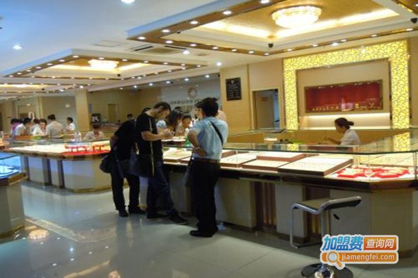 中萃黄金加盟费