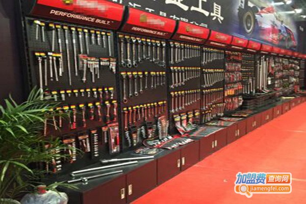 名品汇五金电动工具超市加盟费
