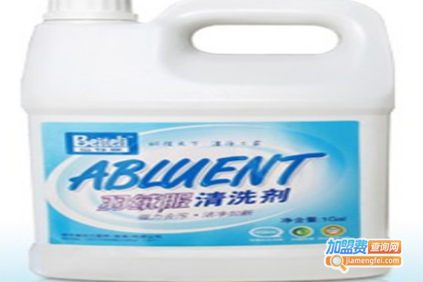 蓓特丽洗涤用品加盟费