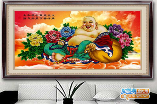 皇室优品十字绣加盟费