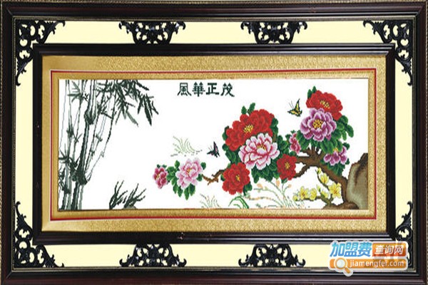 左岸风十字绣加盟费