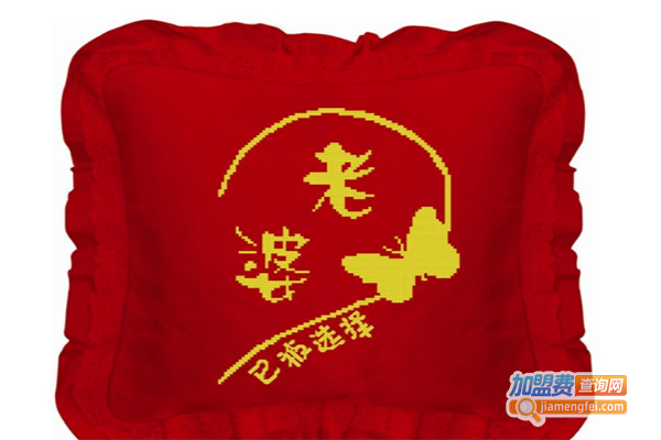 绵绣人间十字绣加盟费
