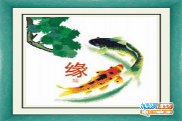 超凡十字绣加盟费