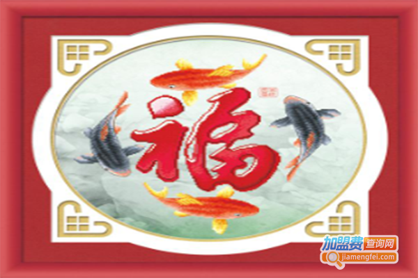 CKS十字绣加盟费