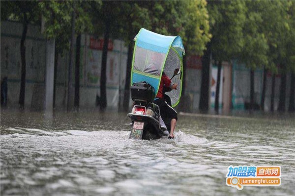 吉祥鸟电动车挡雨遮阳篷加盟费
