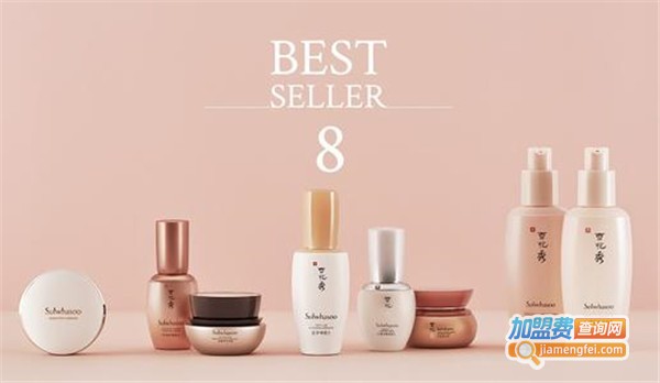 法诺VAINO化妆品加盟费
