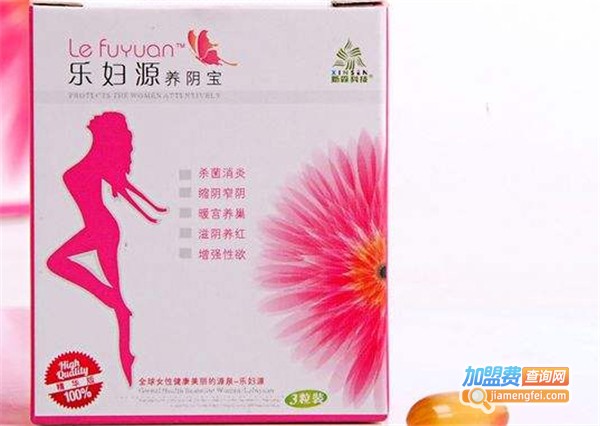 乐妇源加盟费