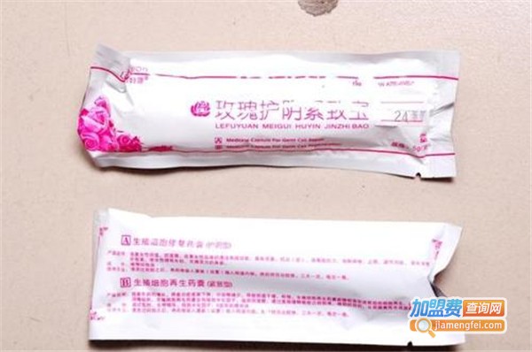 乐妇源加盟费