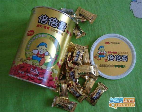 倍倍爱加盟费