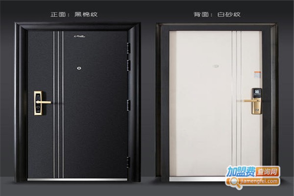 星月神门加盟费