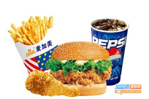 麦加美快餐加盟费