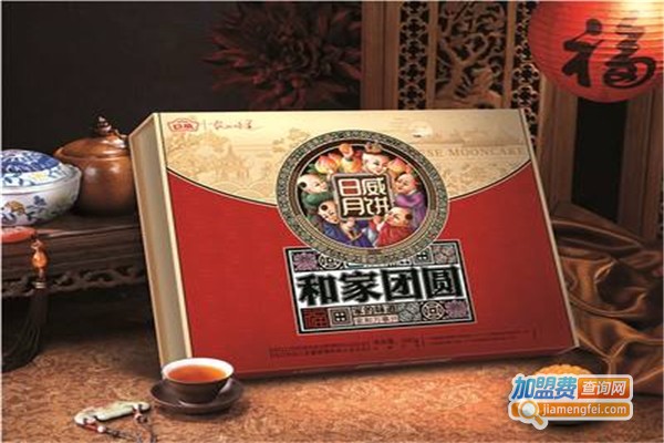 日威月饼加盟费