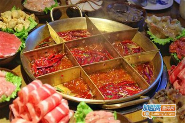 重庆杜家火锅加盟费