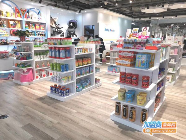 贝乐进口母婴店加盟费