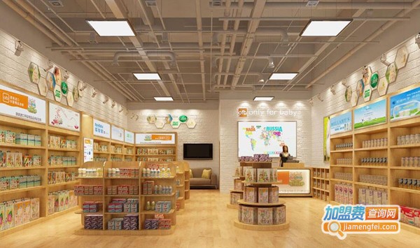 贝乐进口母婴店加盟费