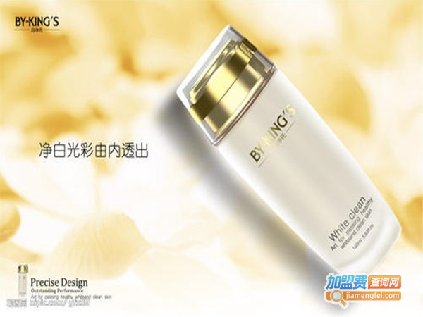 黛氏化妆品加盟费
