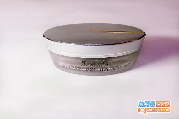 沁芳媛化妆品加盟费