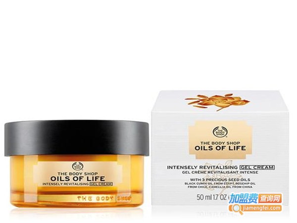 Bodylife化妆品加盟费