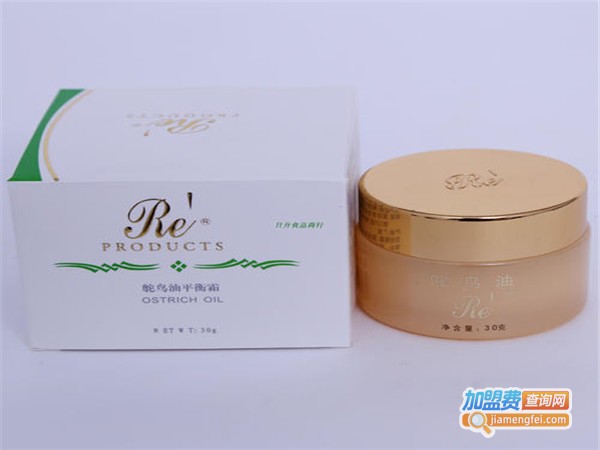 鑫龙化妆品加盟费